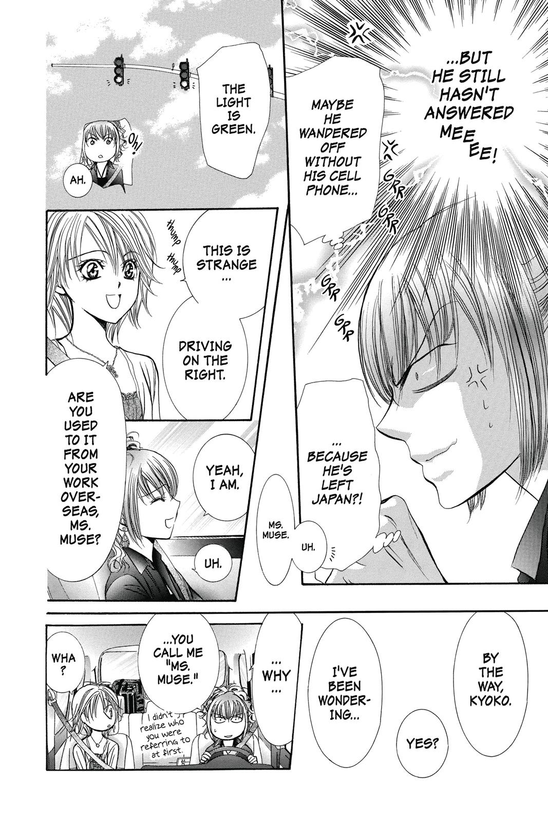 Skip Beat! Act 34 106