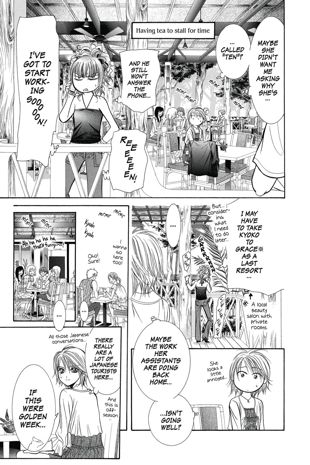 Skip Beat! Act 34 109
