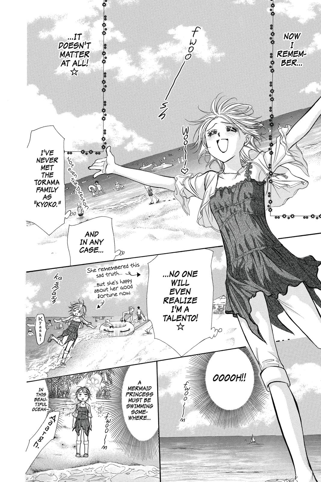 Skip Beat! Act 34 120