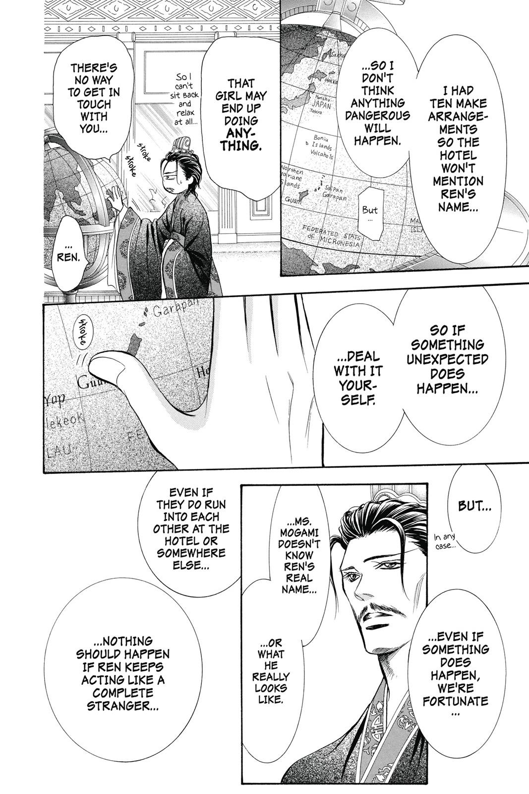 Skip Beat! Act 34 137