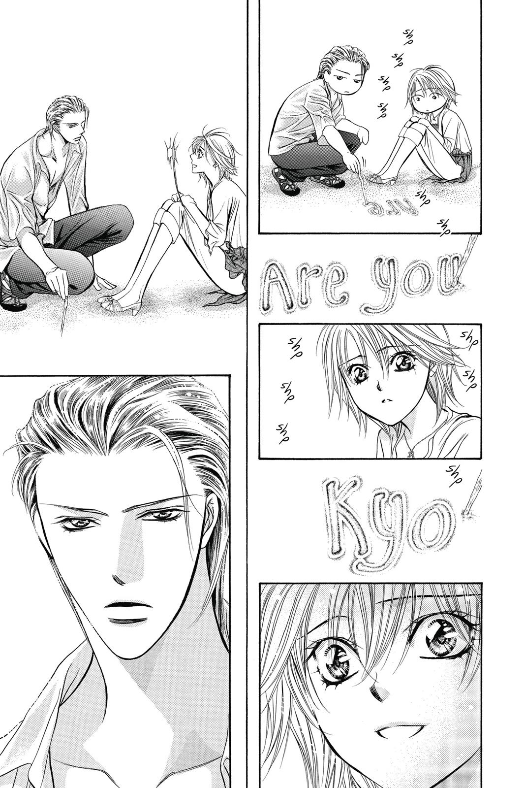 Skip Beat! Act 34 152