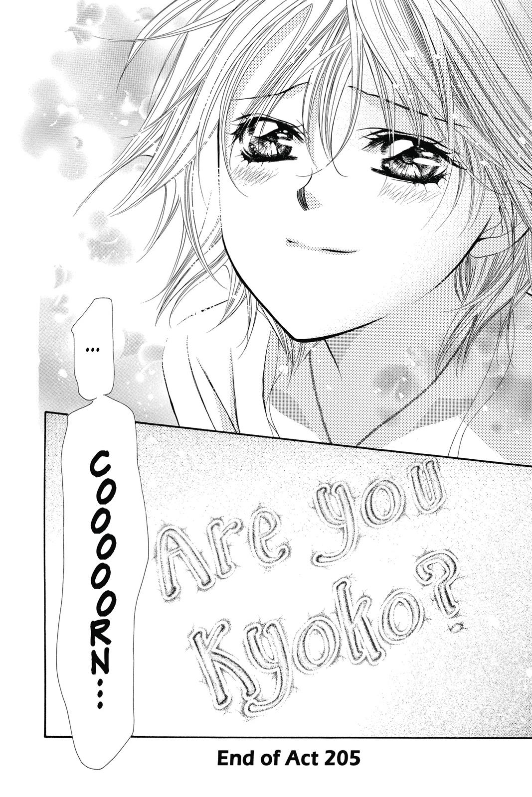 Skip Beat! Act 34 153