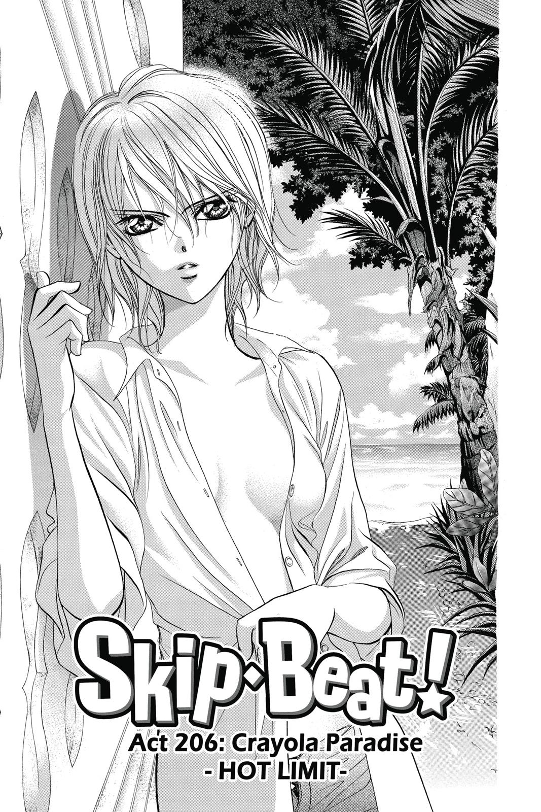 Skip Beat! Act 34 154