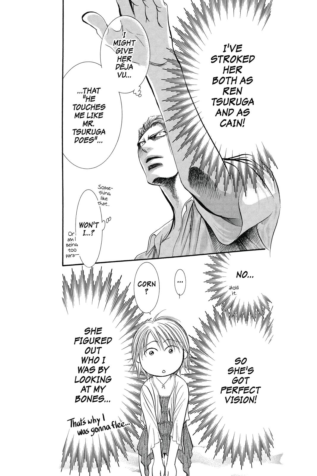 Skip Beat! Act 34 158