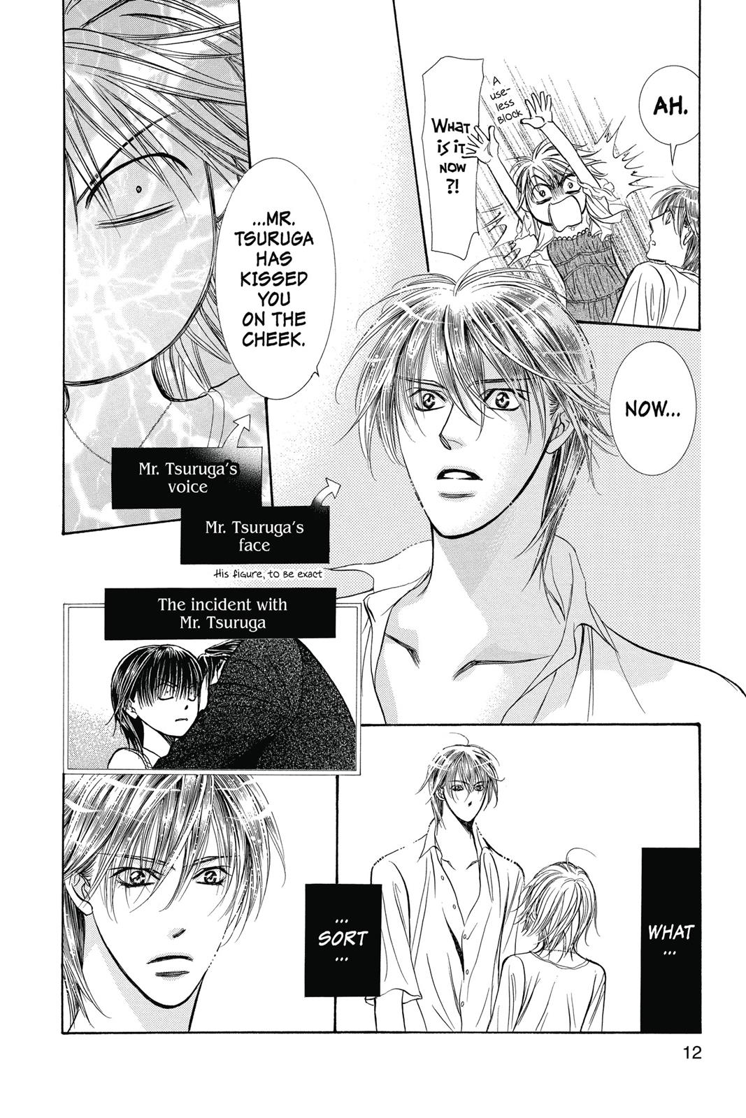 Skip Beat! Act 35 13