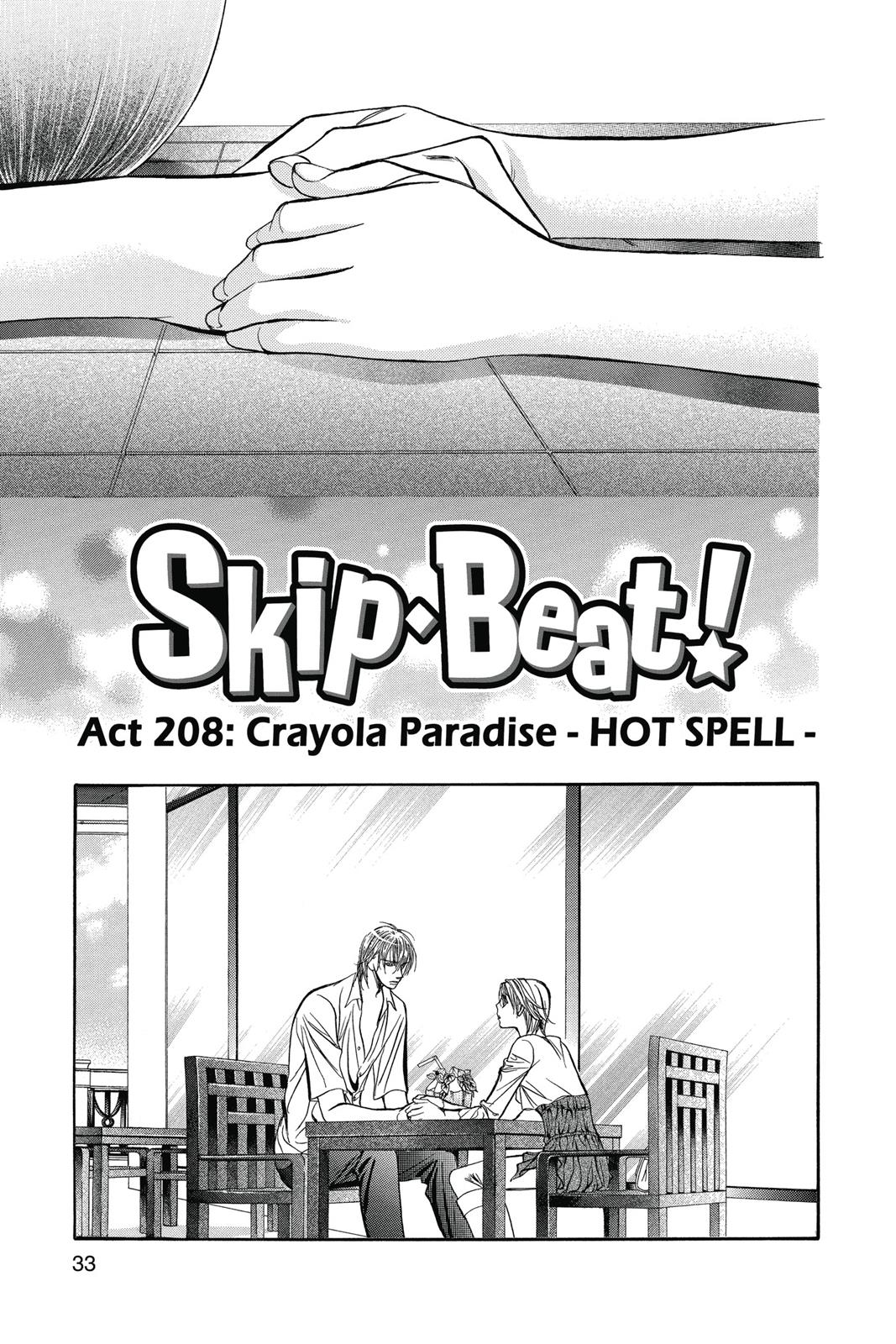Skip Beat! Act 35 34