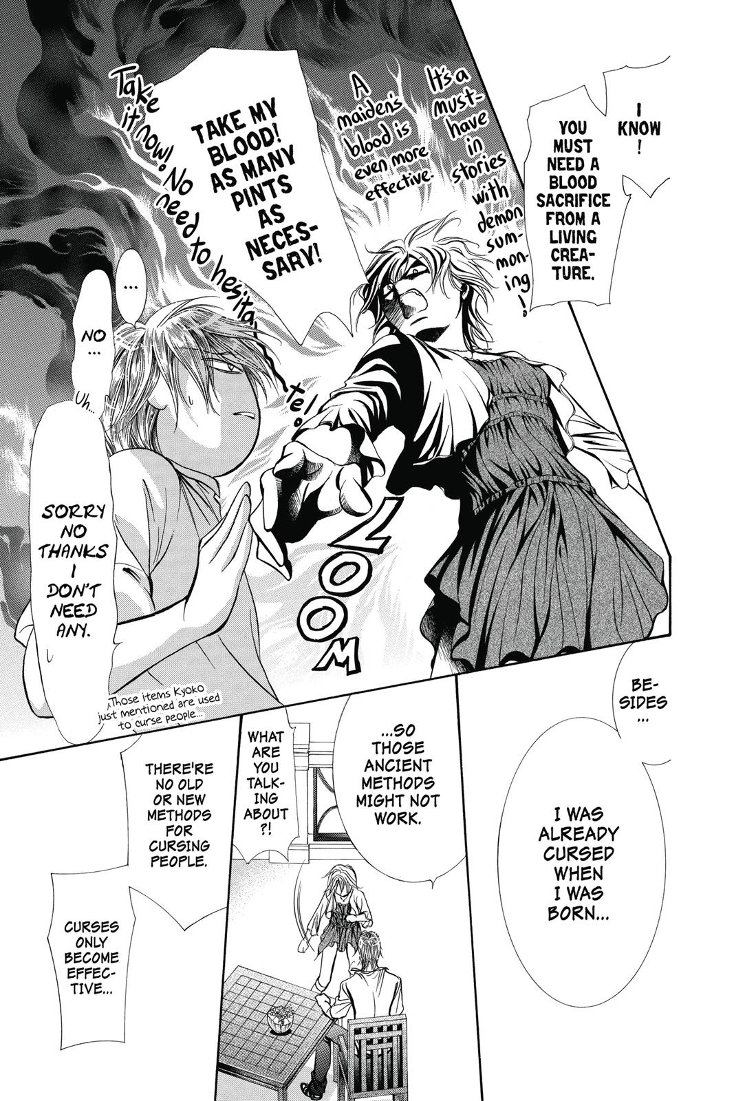 Skip Beat! Act 35 50
