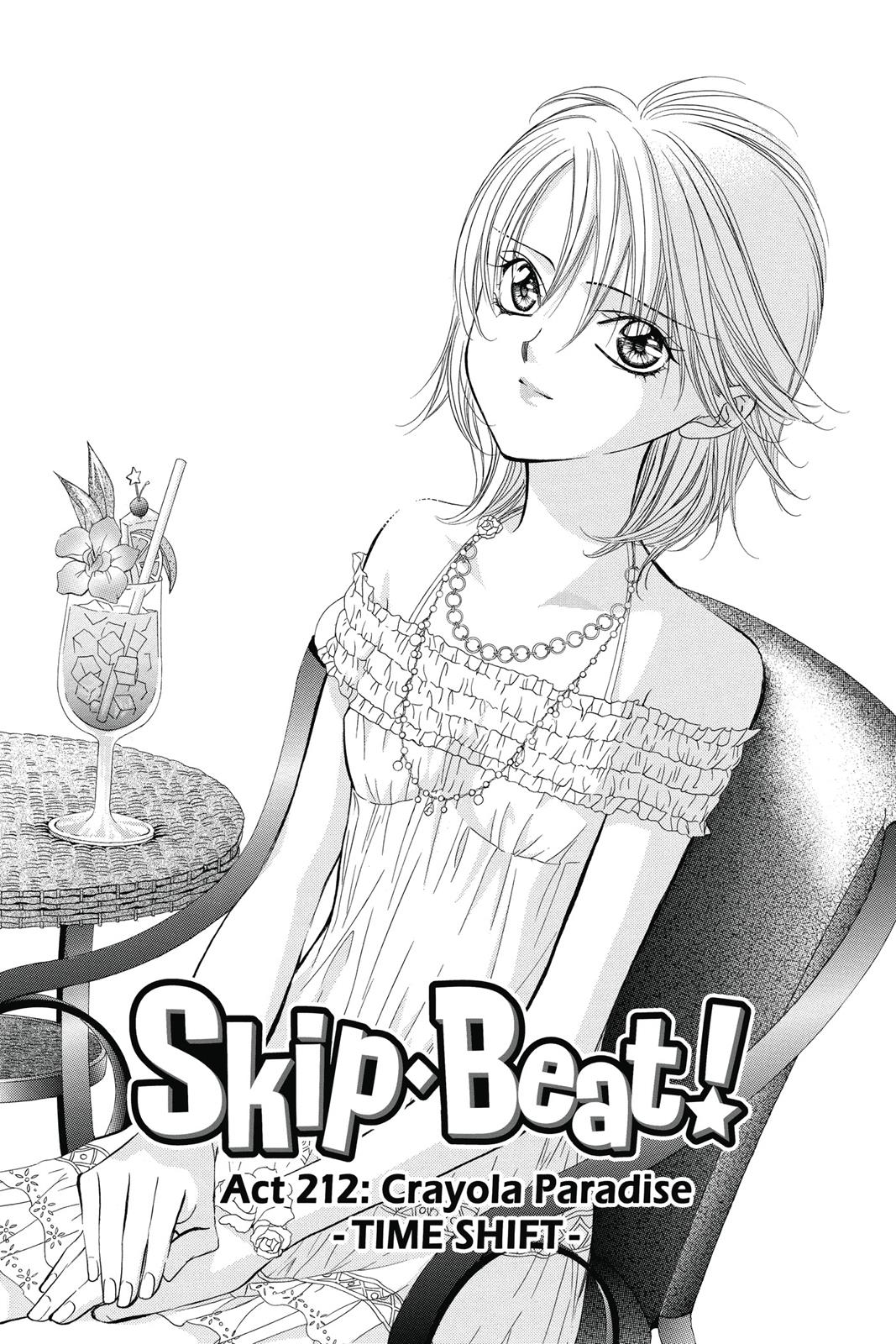 Skip Beat! Act 35 152