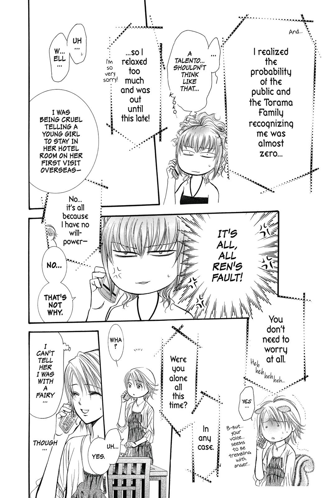 Skip Beat! Act 35 161