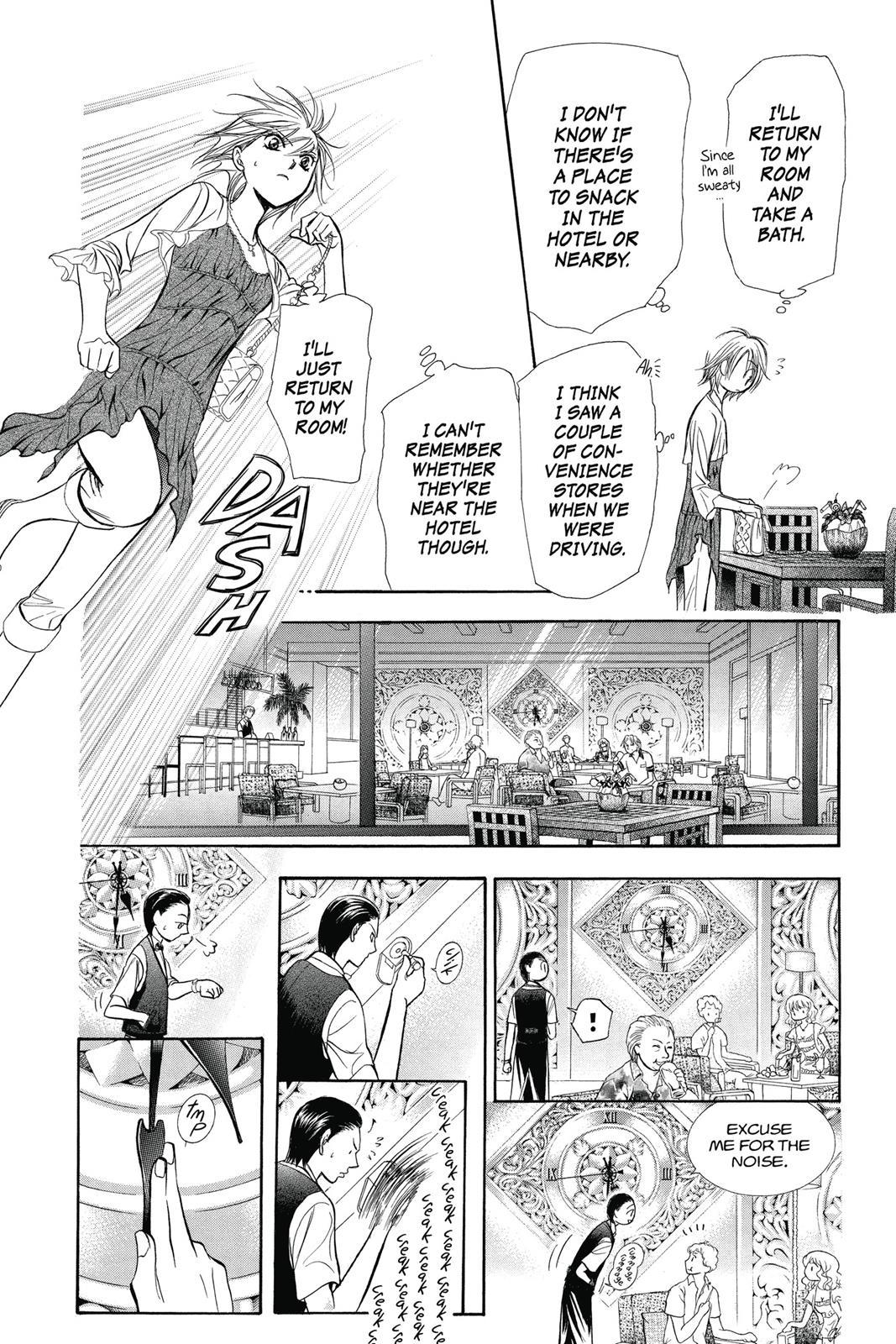 Skip Beat! Act 35 163