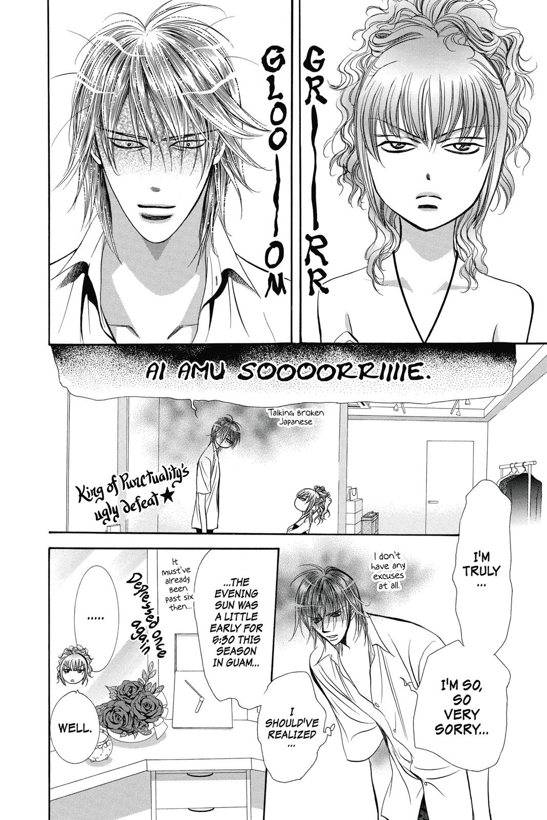 Skip Beat! Act 35 165