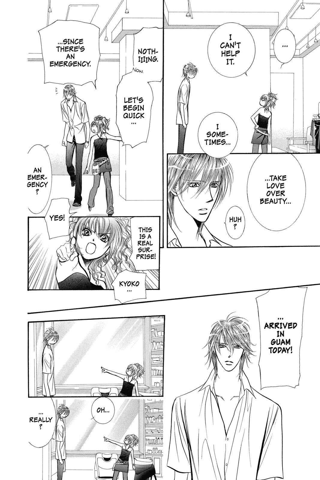 Skip Beat! Act 35 167