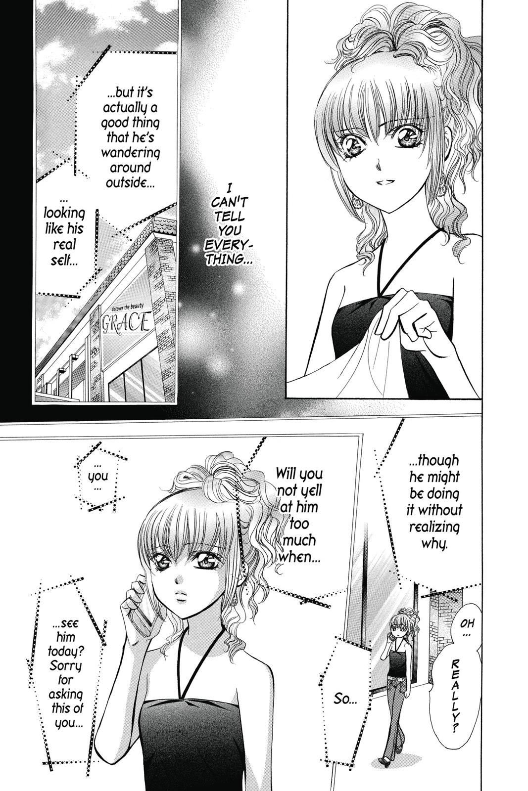 Skip Beat! Act 35 170
