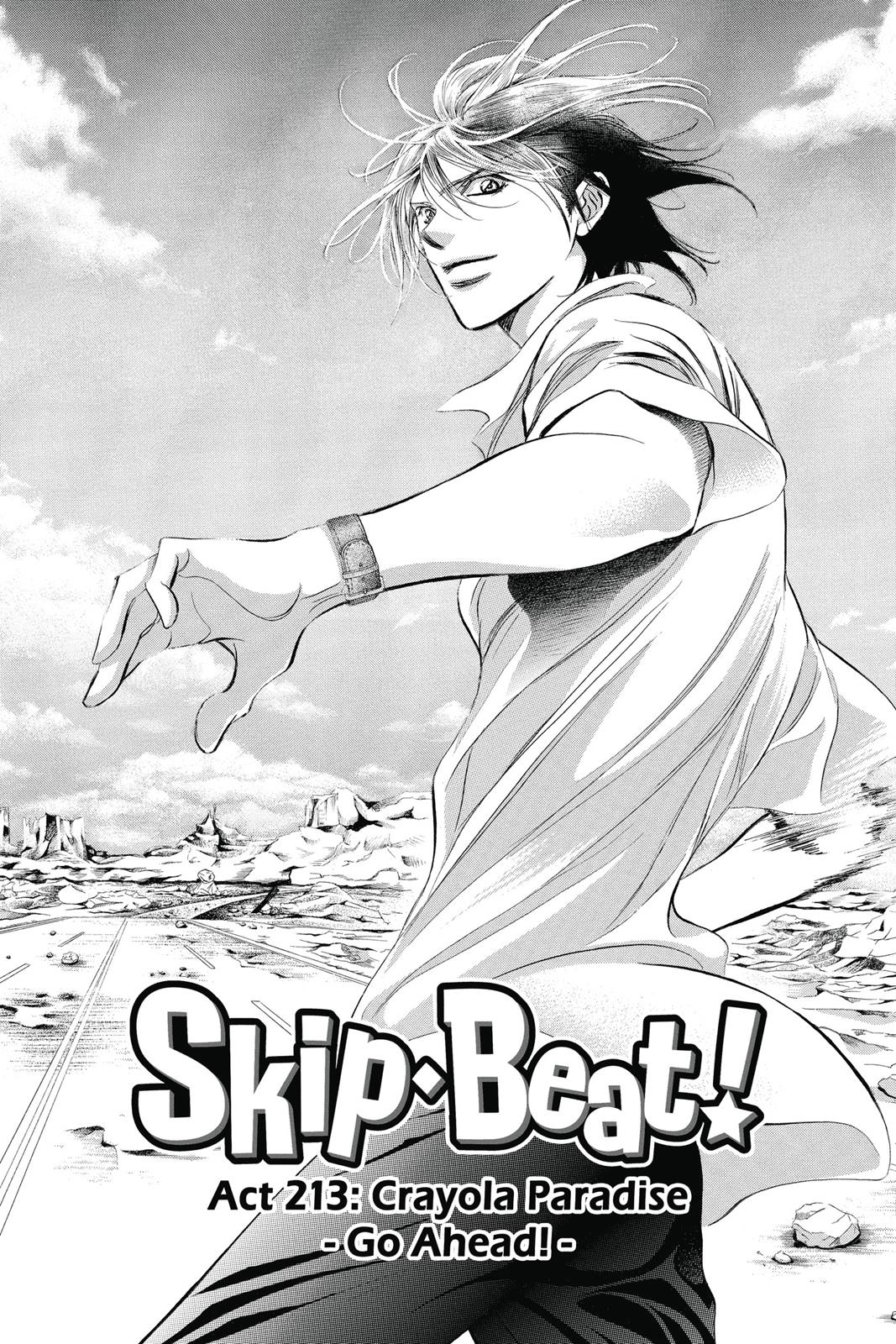 Skip Beat! Act 36 5