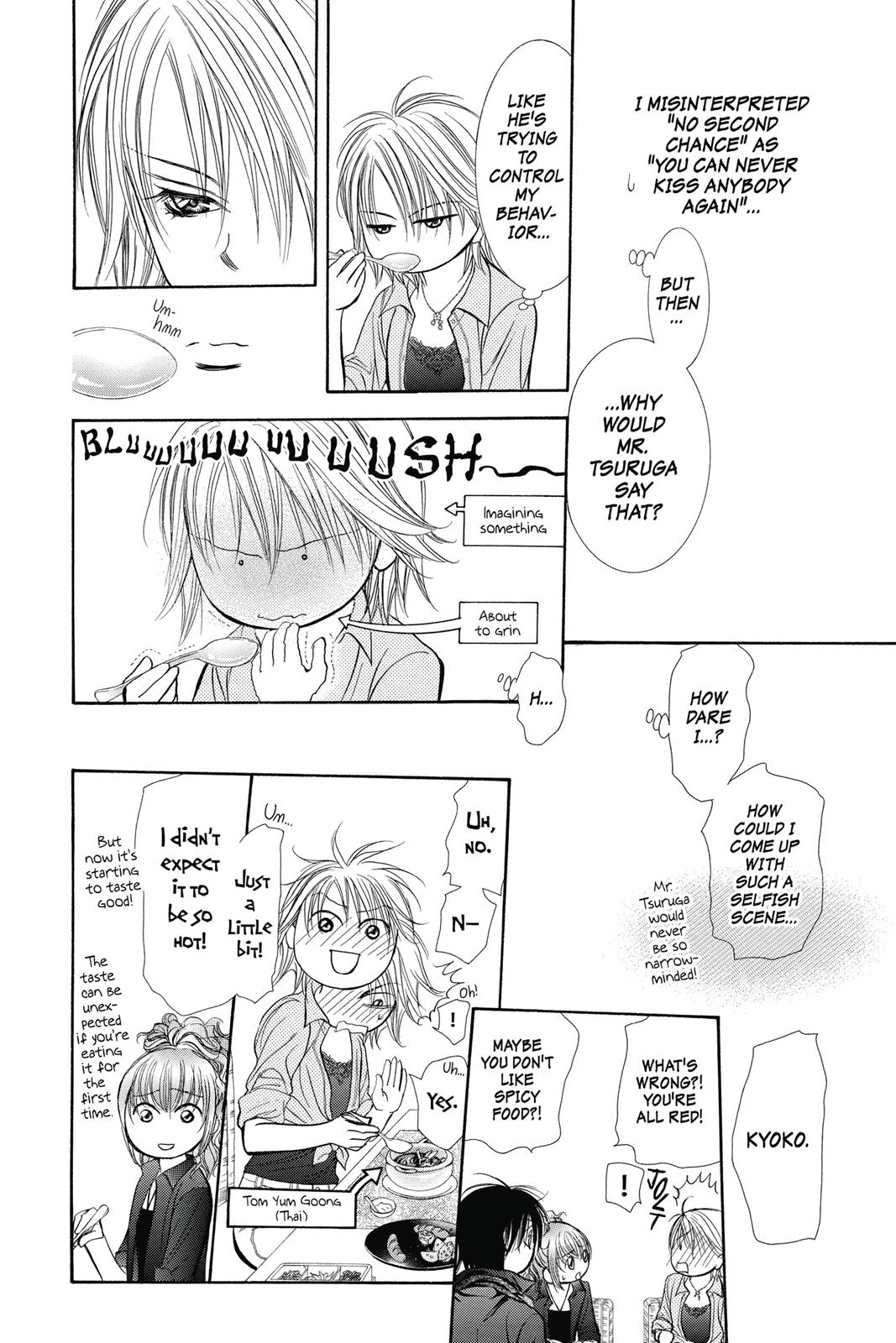 Skip Beat! Act 36 14