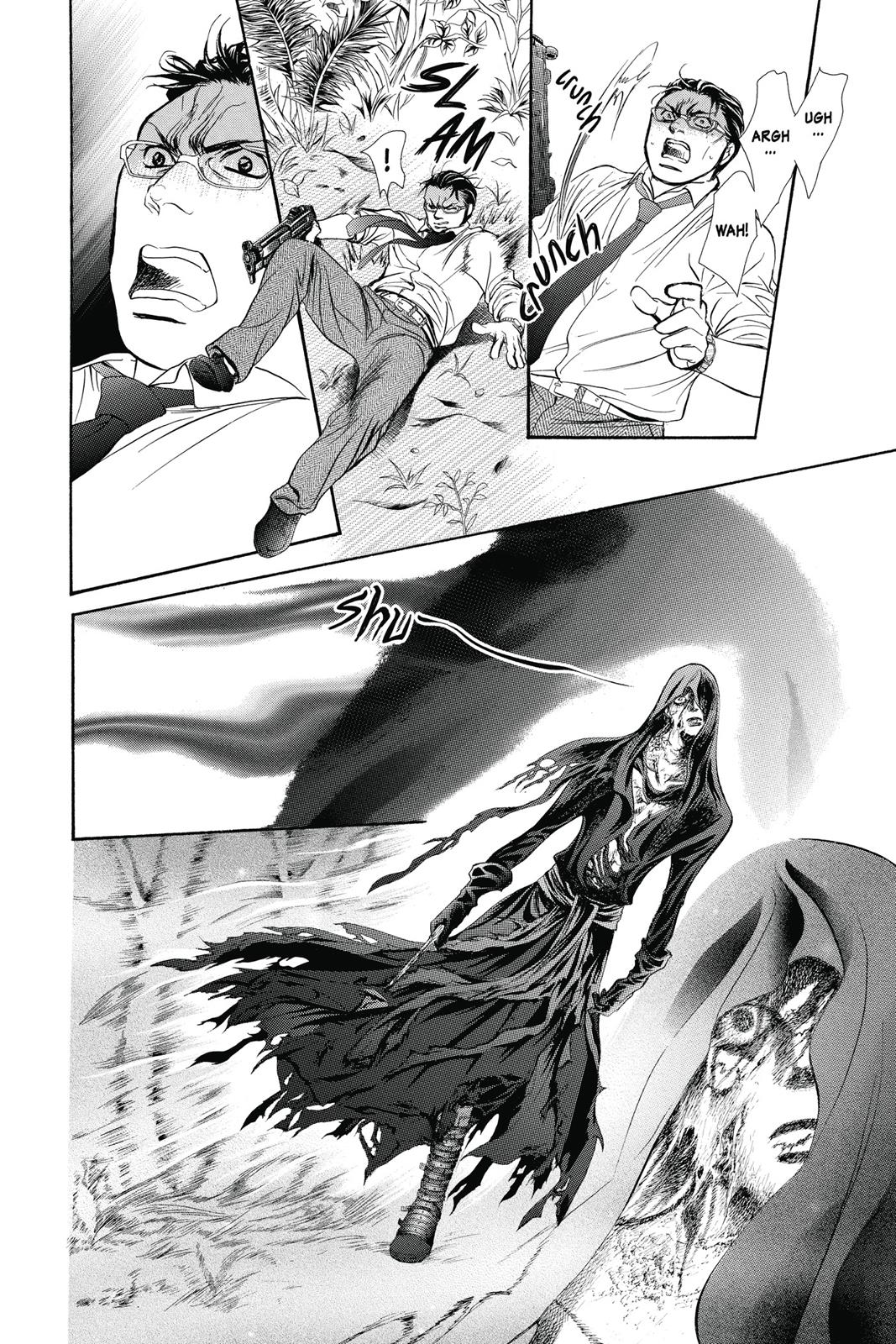 Skip Beat! Act 36 40
