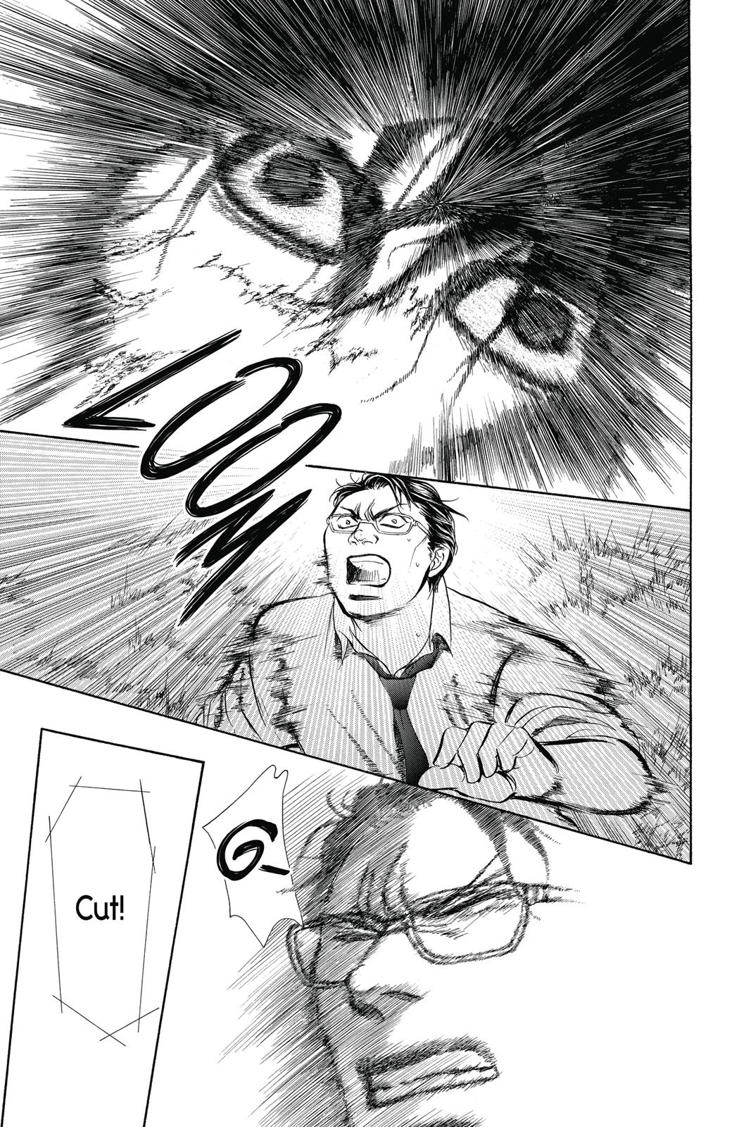 Skip Beat! Act 36 41
