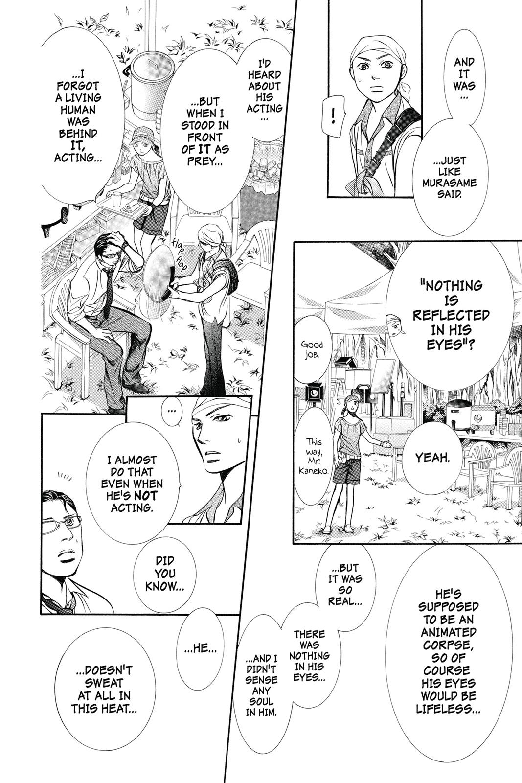 Skip Beat! Act 36 44