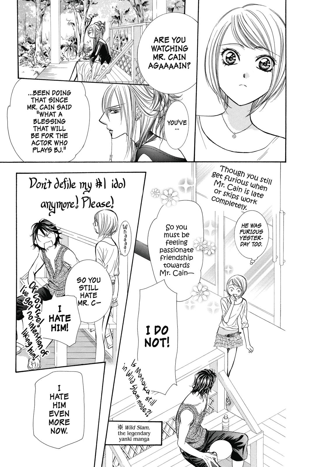 Skip Beat! Act 36 51