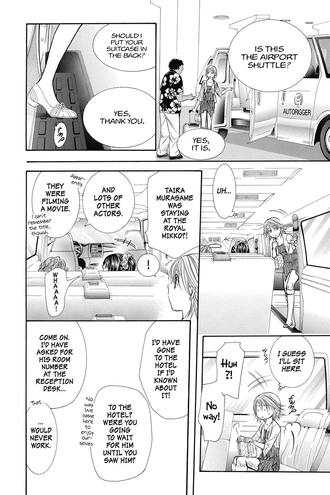 Skip Beat! Act 36 84