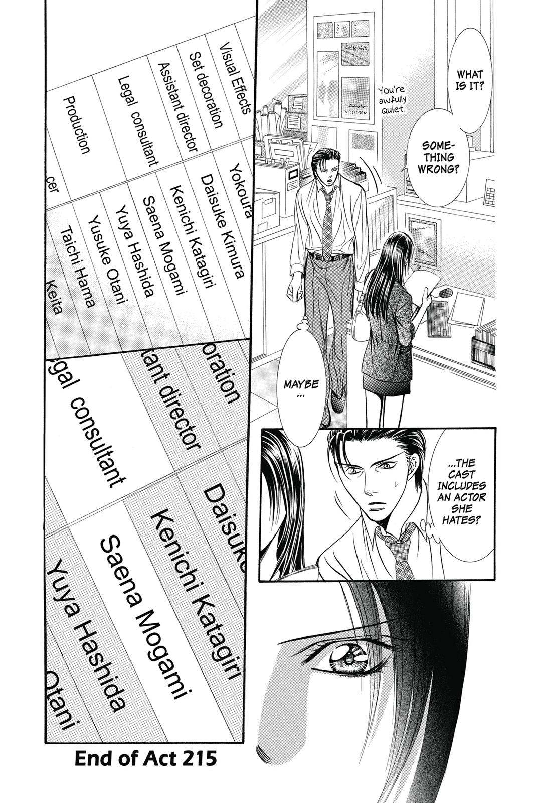 Skip Beat! Act 36 94