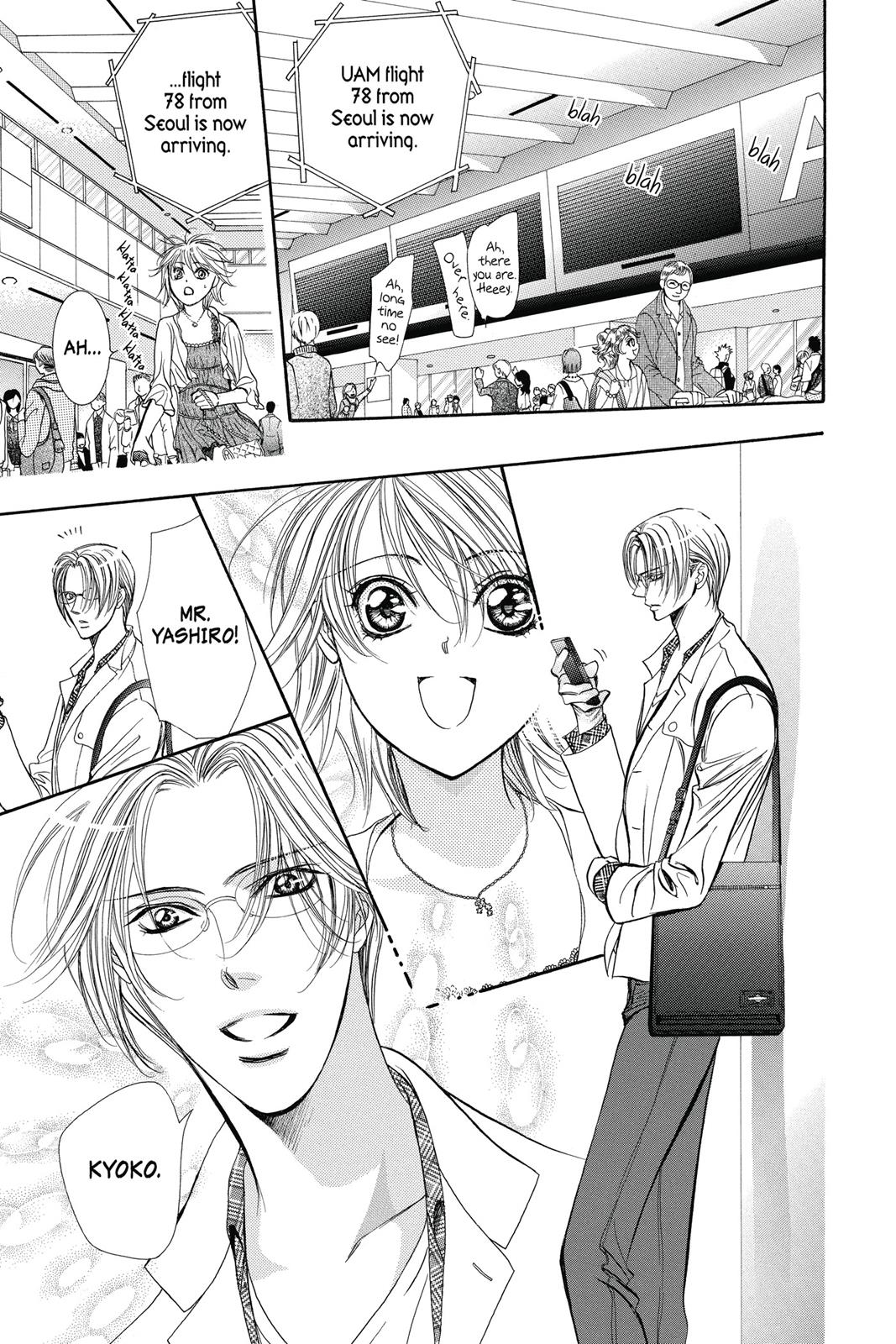 Skip Beat! Act 36 99