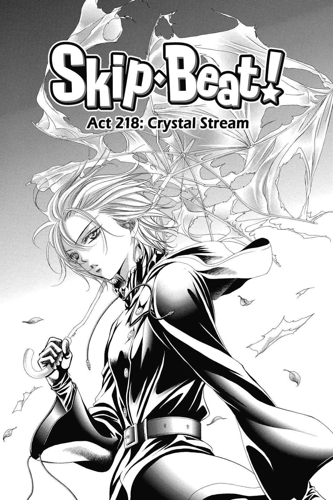Skip Beat! Act 36 155