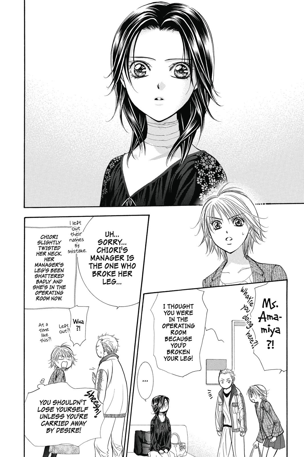 Skip Beat! Act 36 157