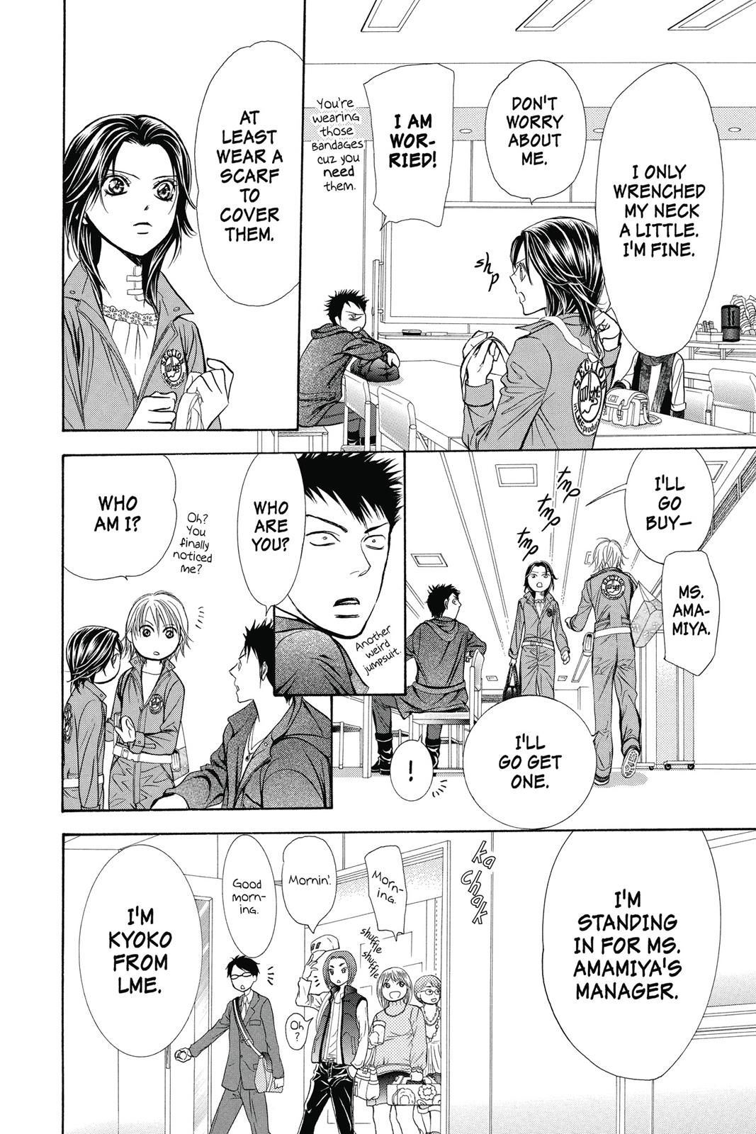 Skip Beat! Act 37 11