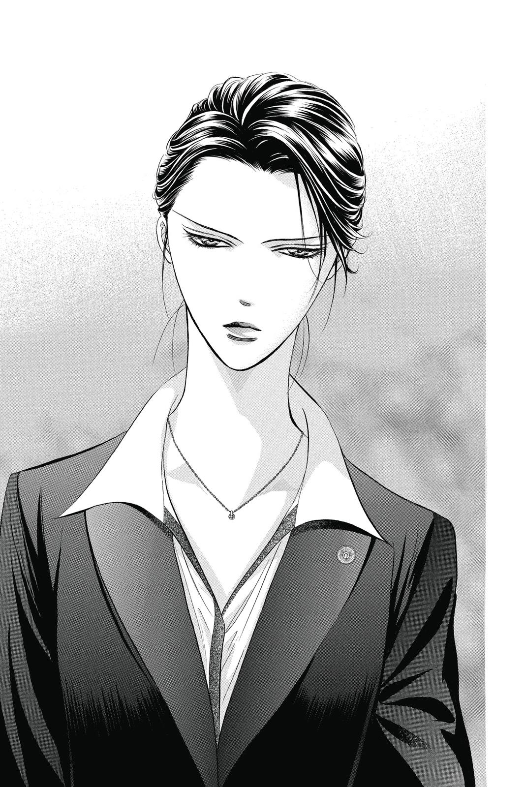 Skip Beat! Act 37 32