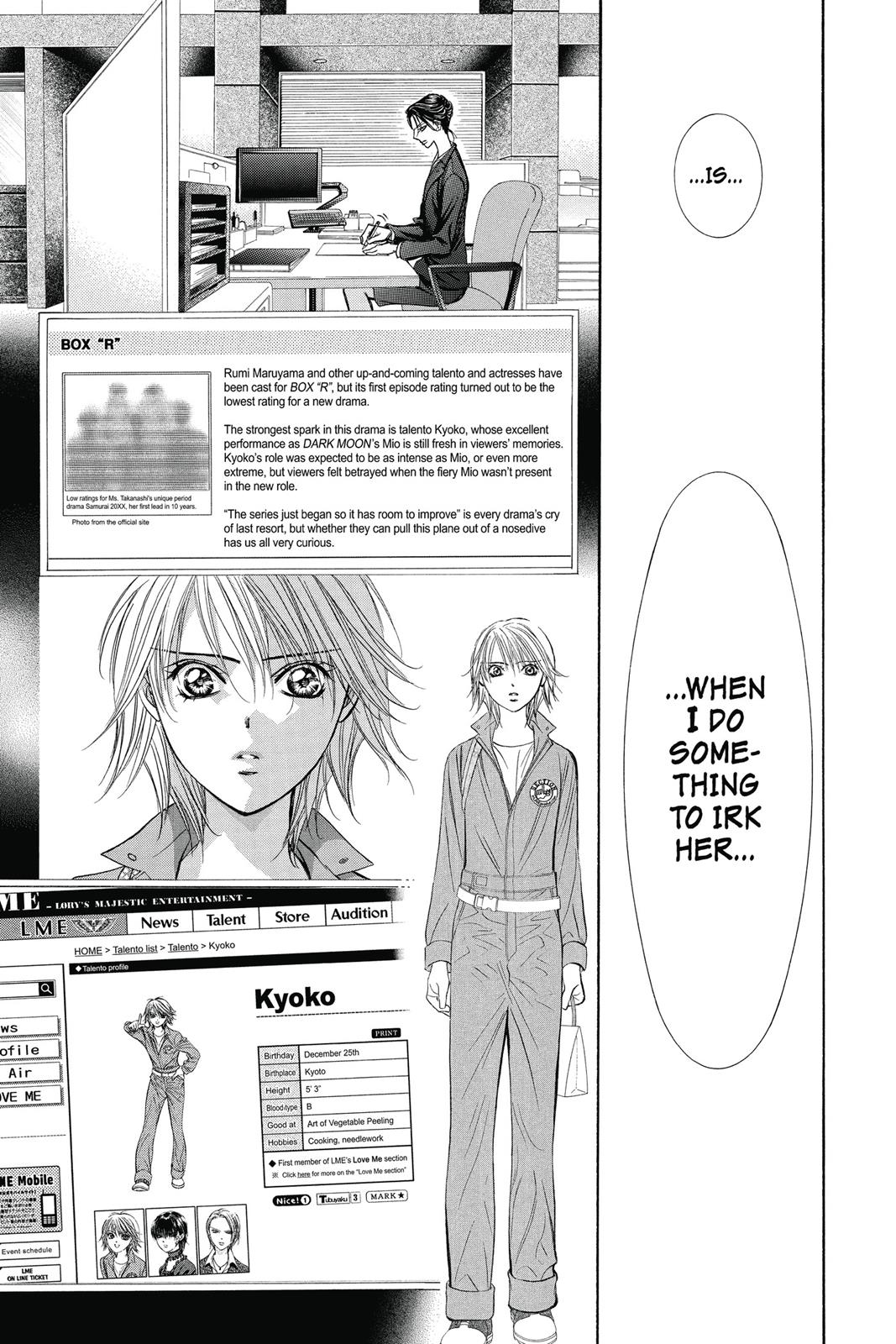 Skip Beat! Act 37 58
