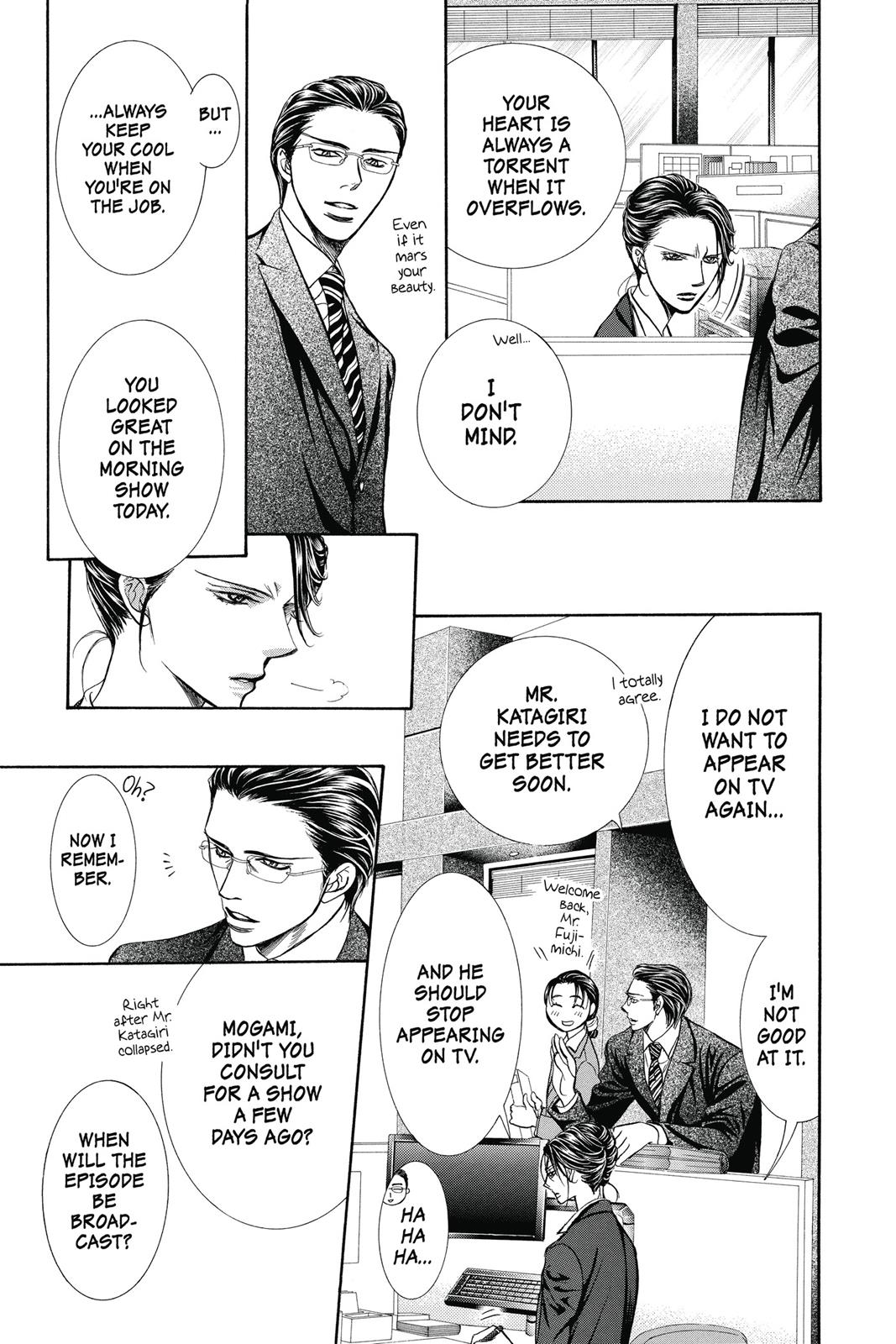 Skip Beat! Act 37 60