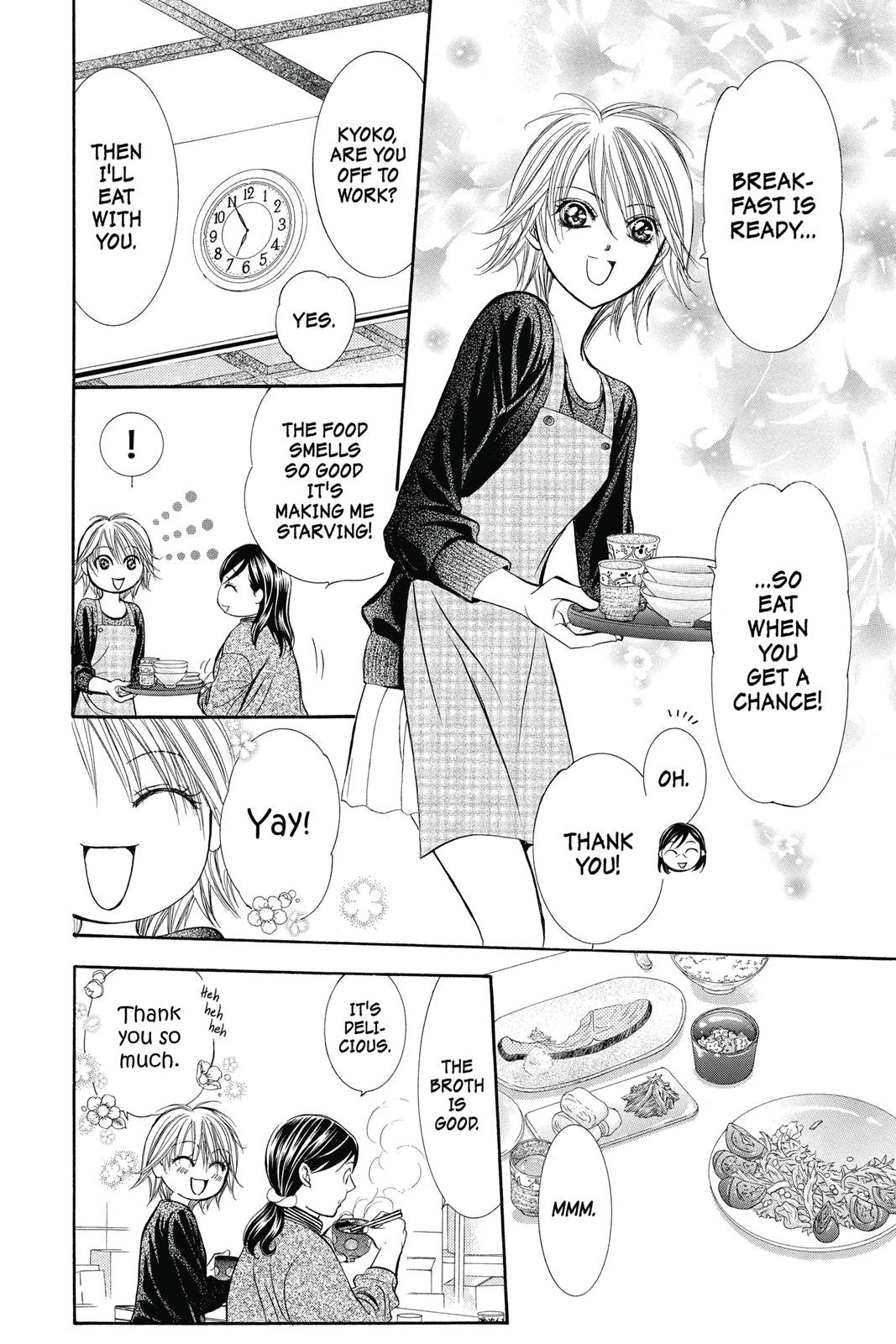 Skip Beat! Act 37 71
