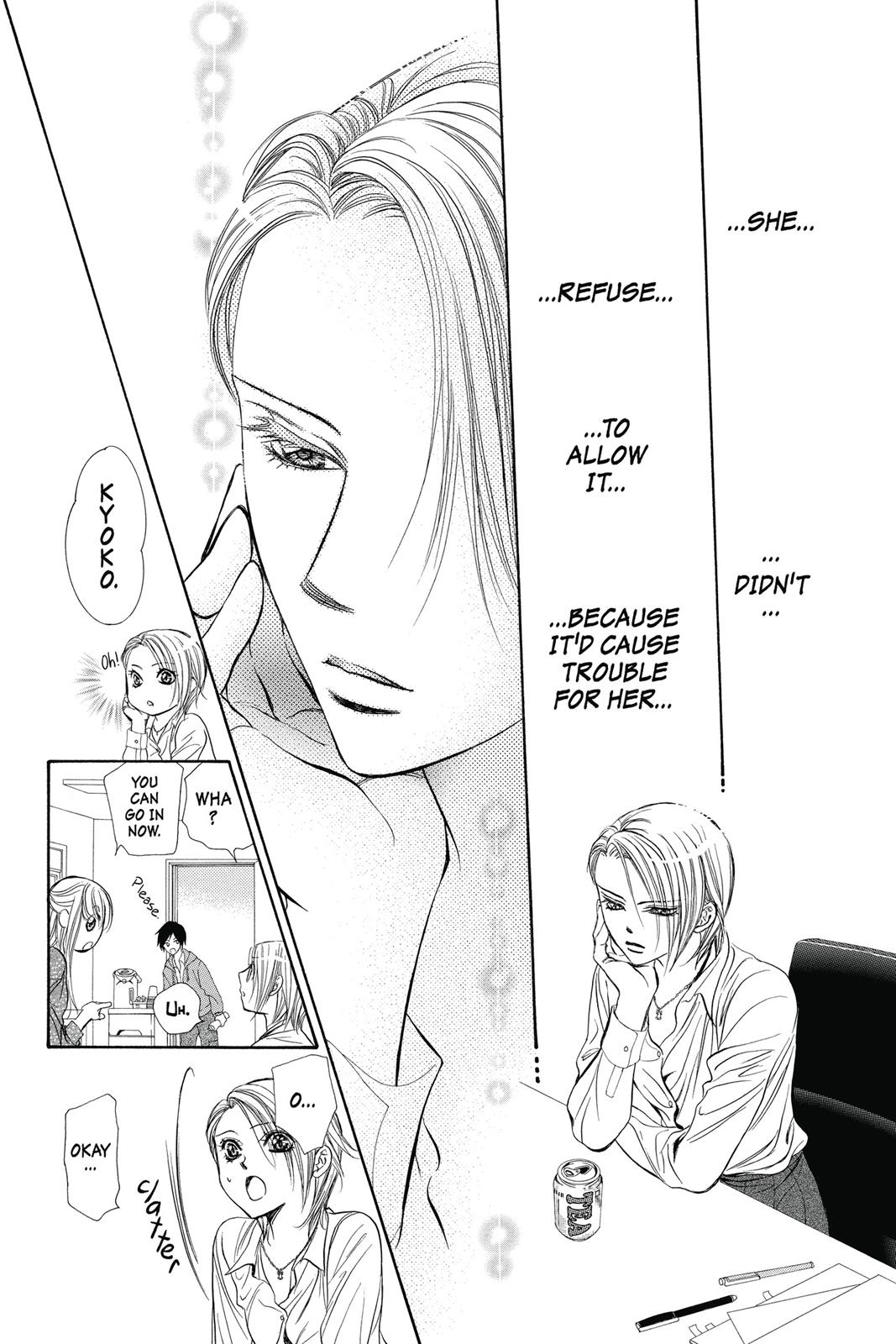 Skip Beat! Act 37 80