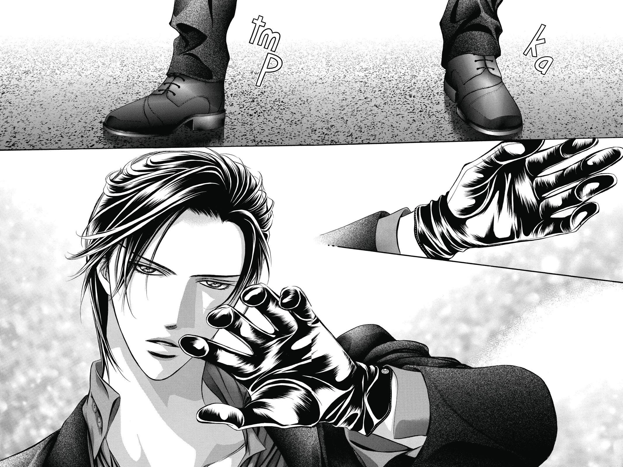Skip Beat! Act 37 81