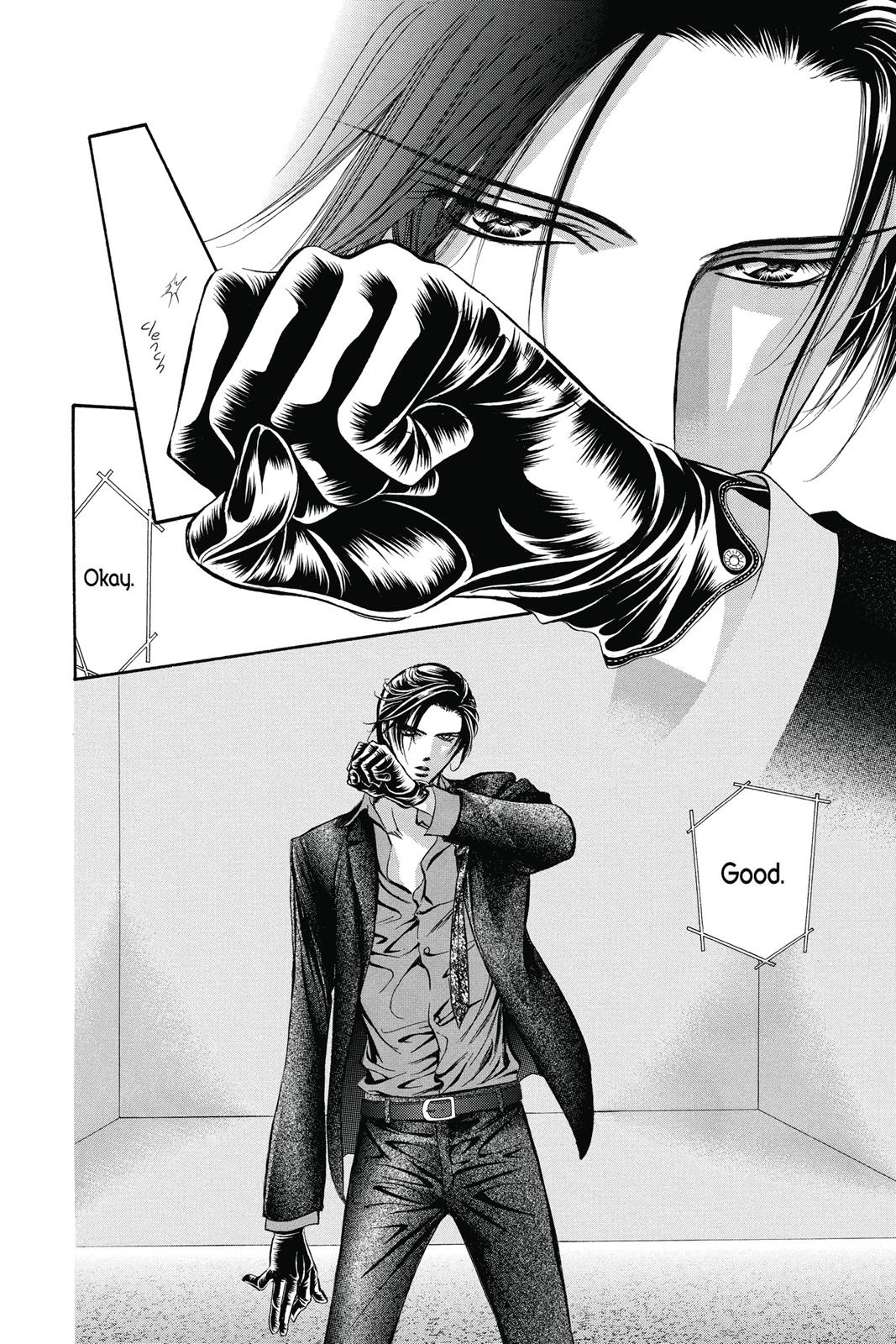 Skip Beat! Act 37 82