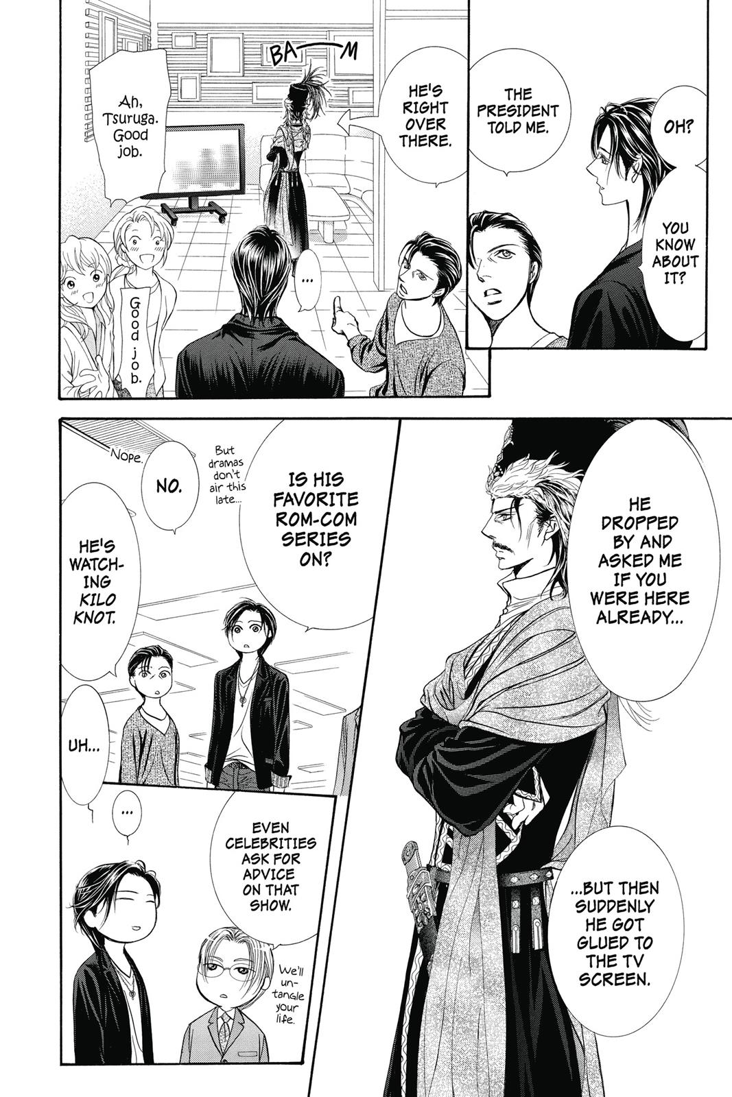 Skip Beat! Act 37 86