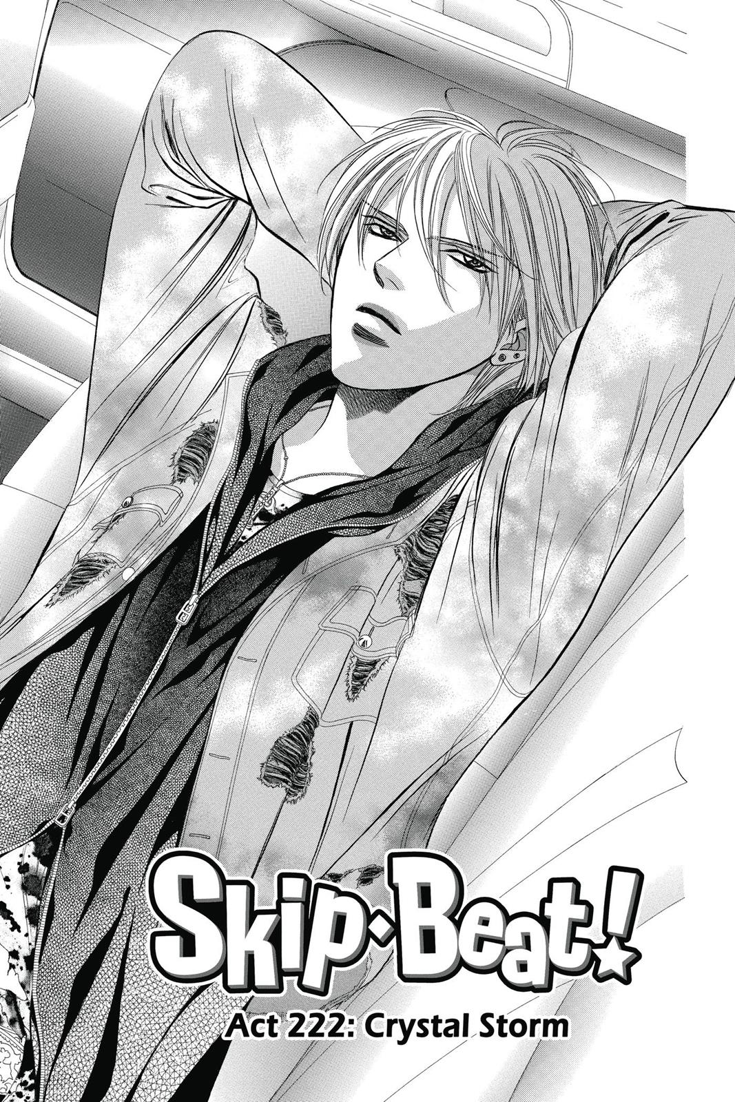 Skip Beat! Act 37 93