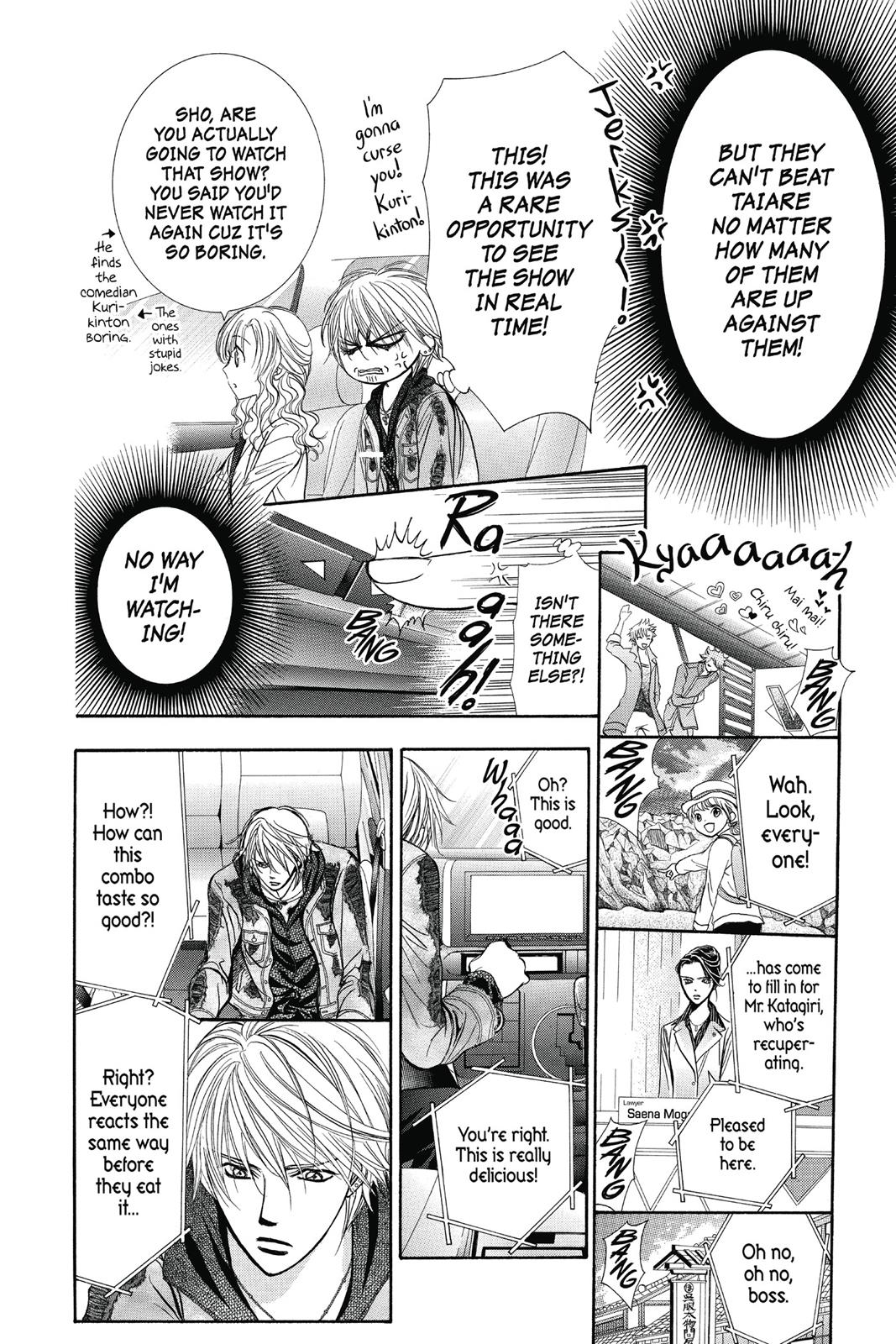 Skip Beat! Act 37 96