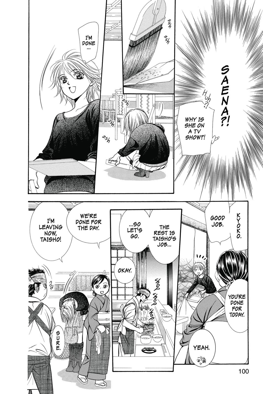 Skip Beat! Act 37 98