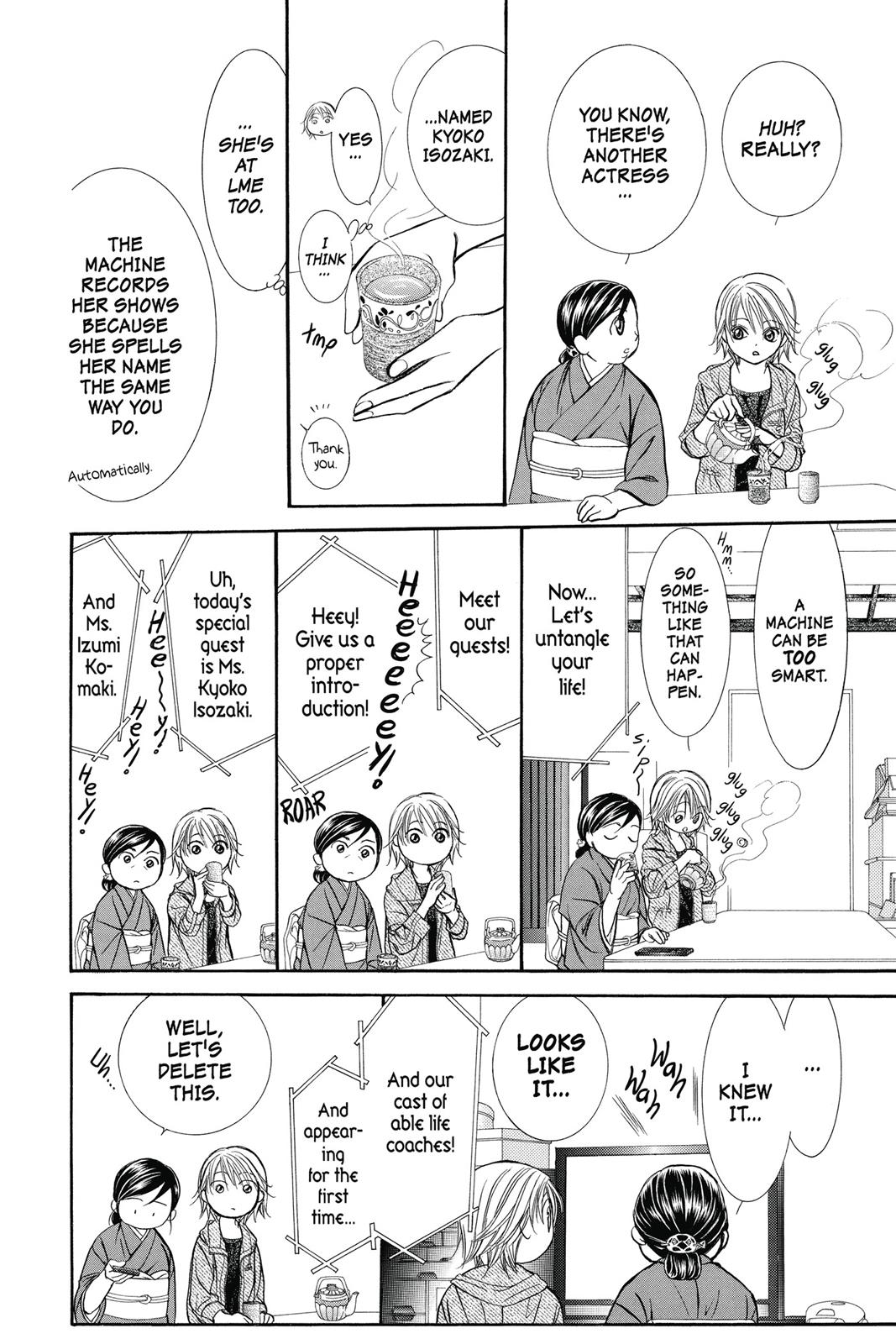 Skip Beat! Act 37 100