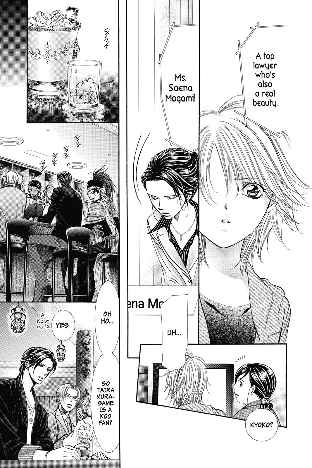 Skip Beat! Act 37 101