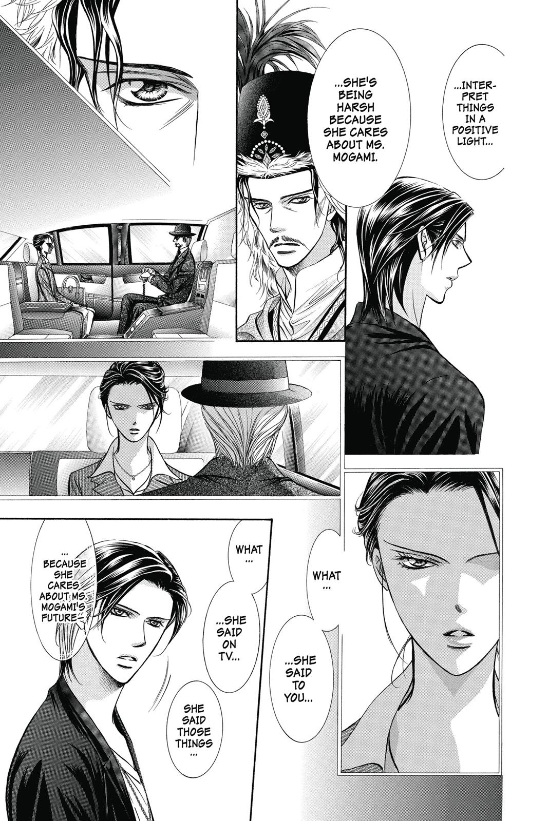 Skip Beat! Act 37 105