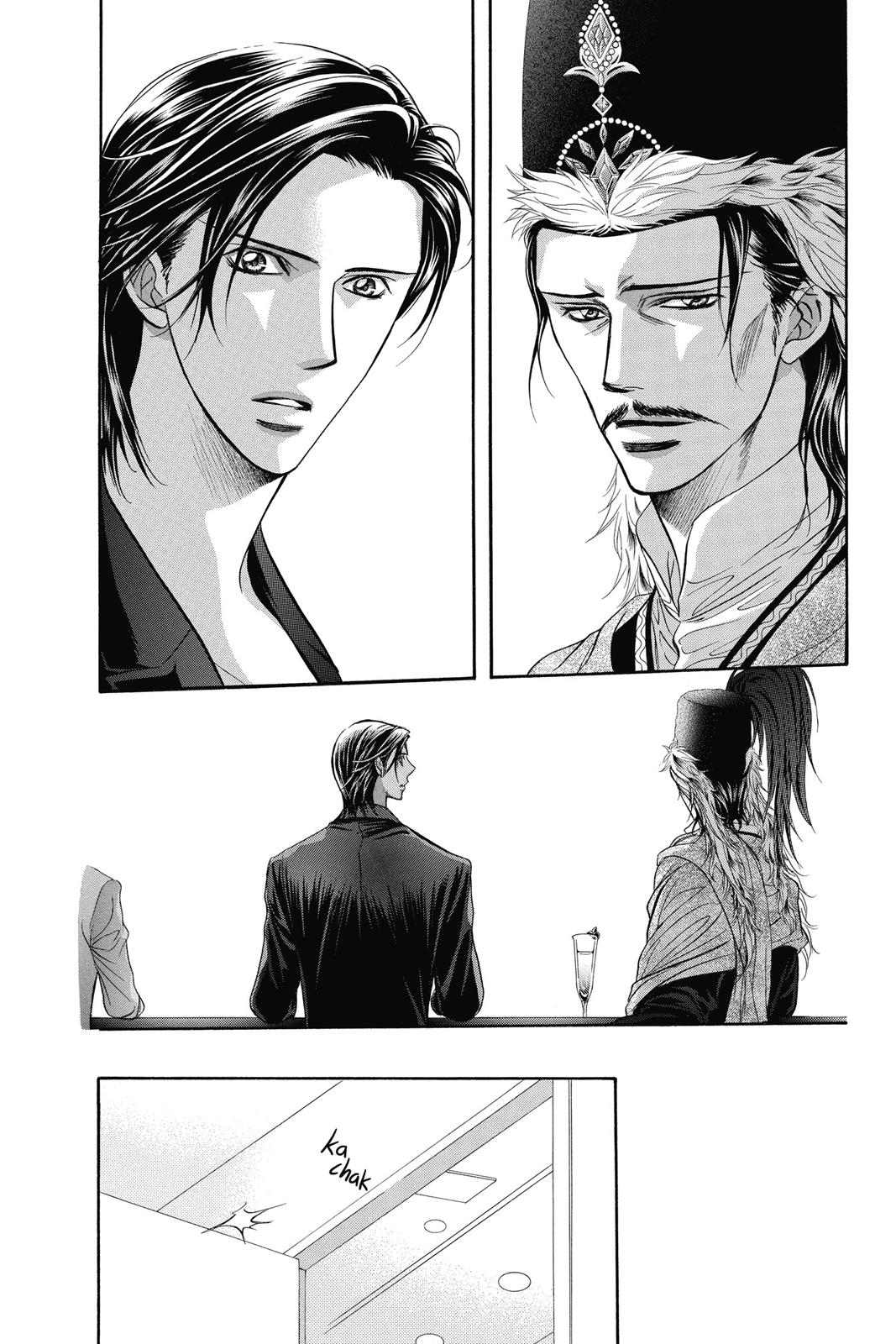 Skip Beat! Act 37 106