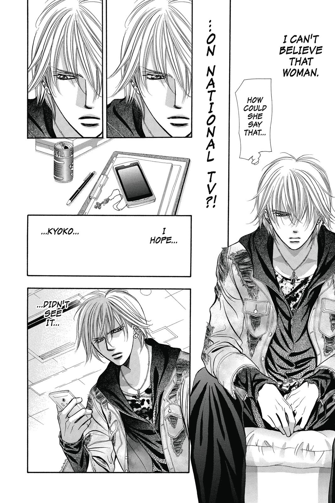 Skip Beat! Act 37 108