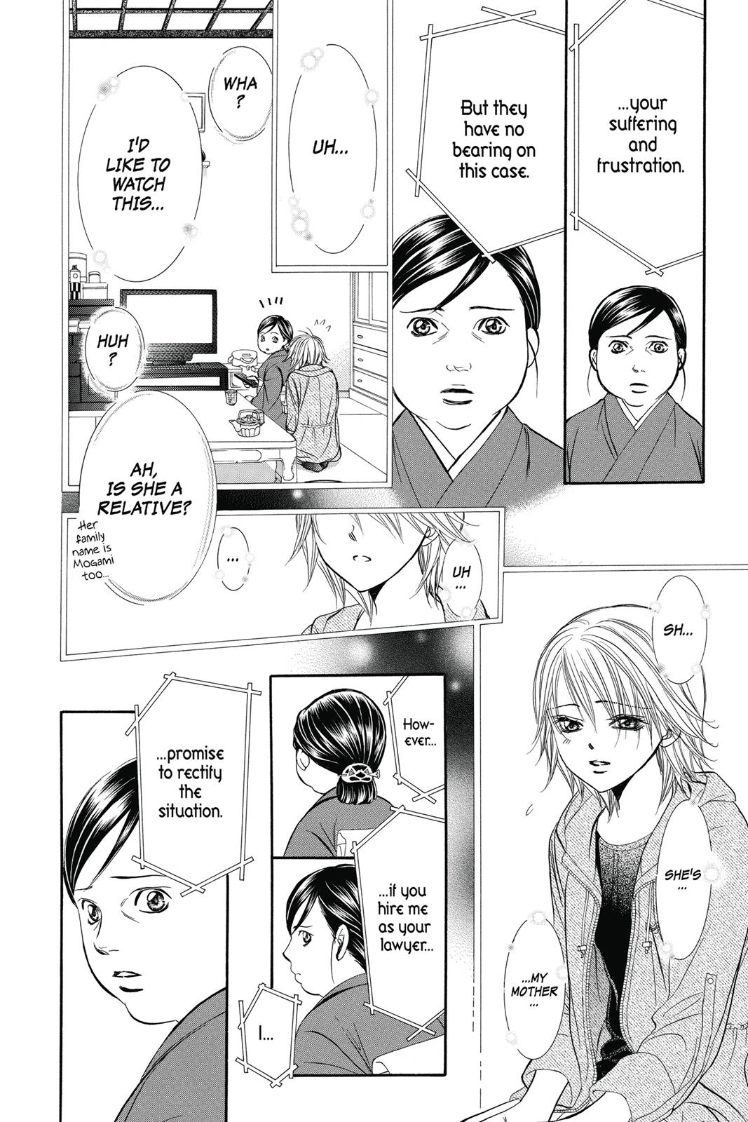 Skip Beat! Act 37 114