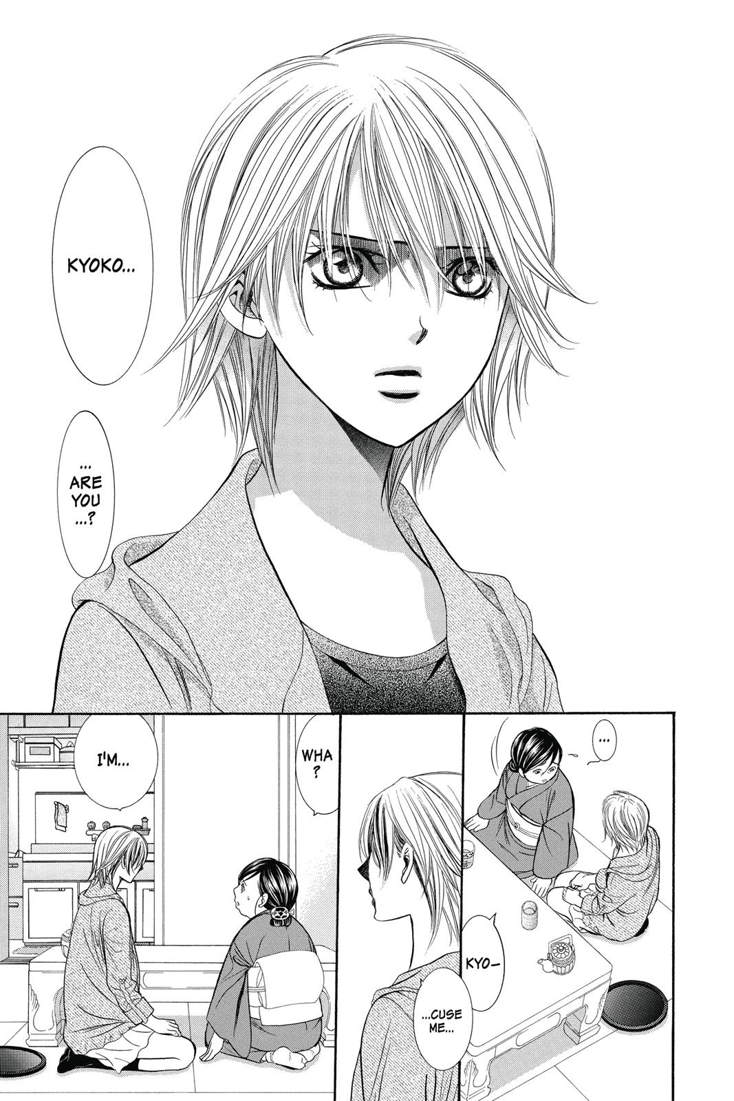 Skip Beat! Act 37 115