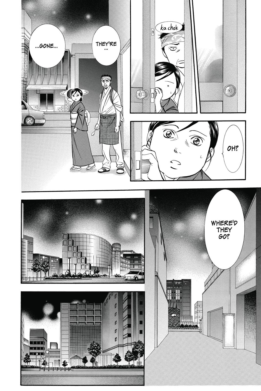 Skip Beat! Act 37 140