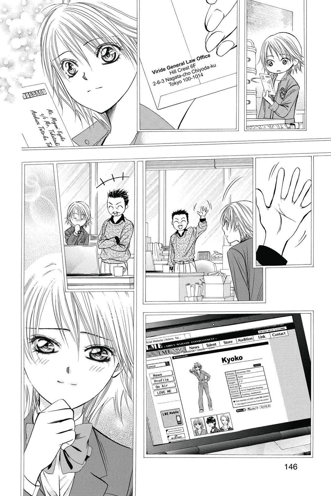 Skip Beat! Act 37 144
