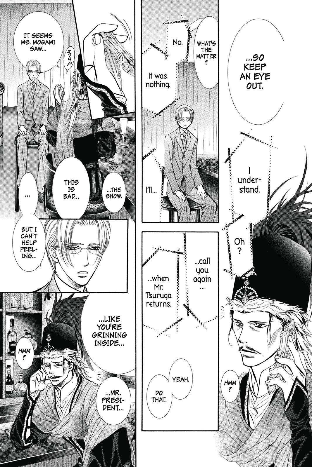 Skip Beat! Act 37 171